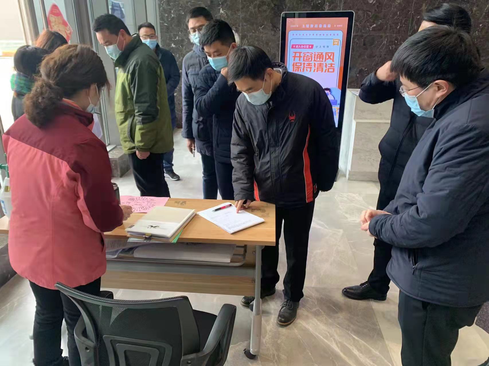 微信图片_20220218154143.jpg
