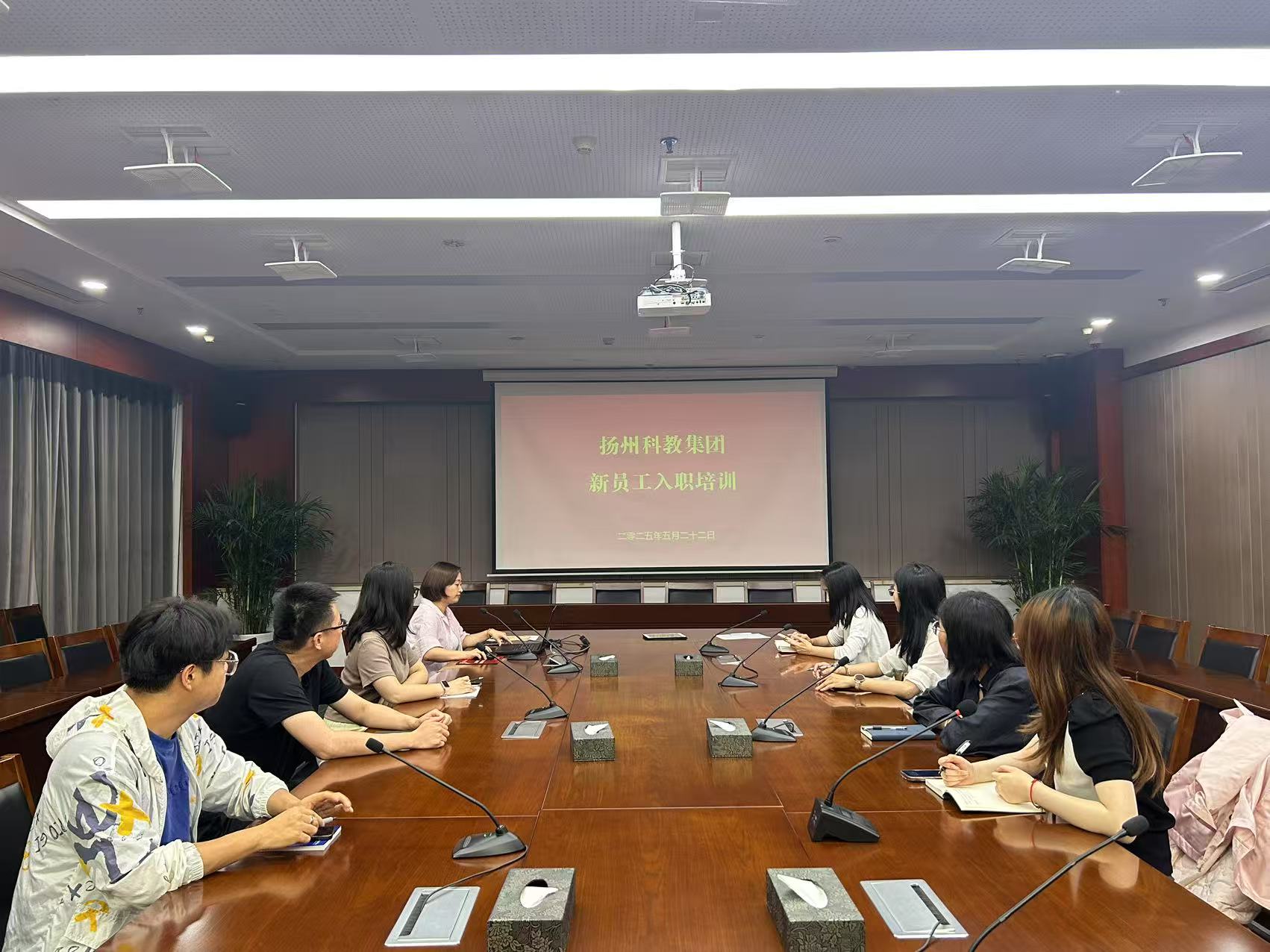 微信图片_20250522165104.jpg