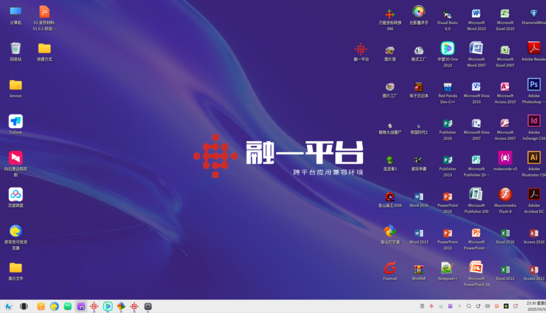 图片1.png