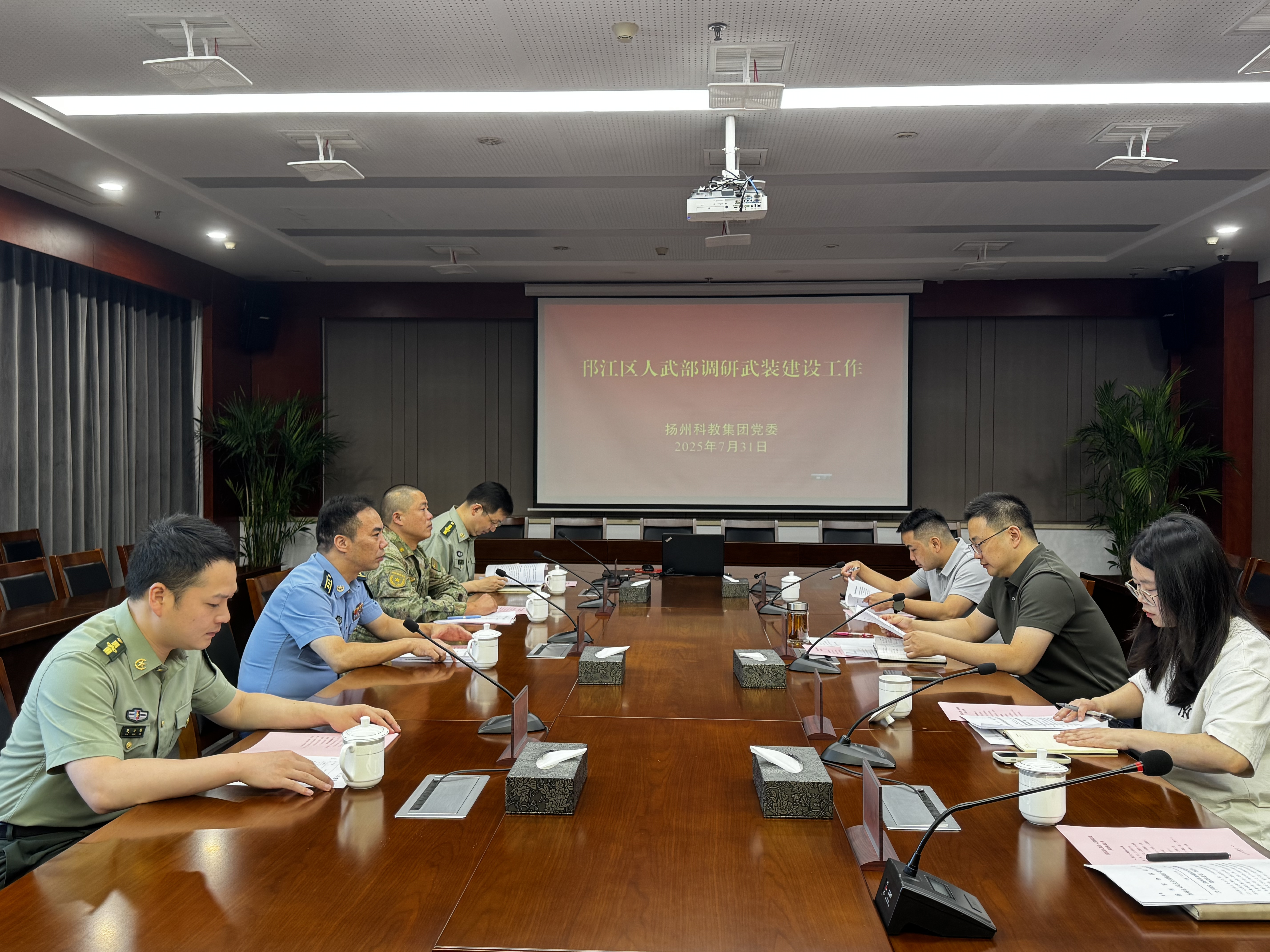 图片4(1).png